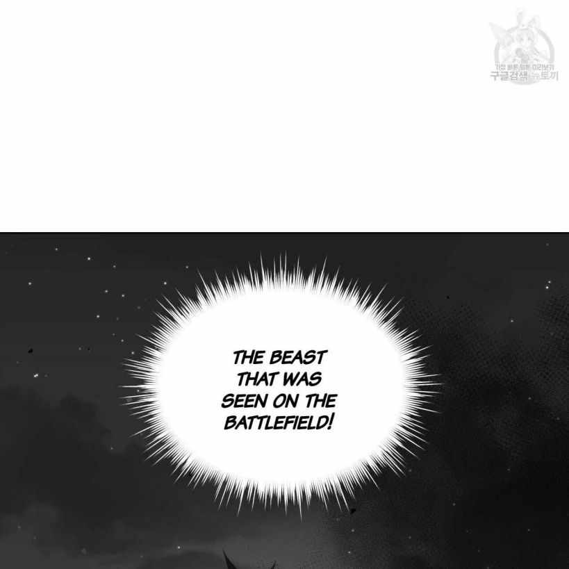 Charming and the Beast Chapter 13 73